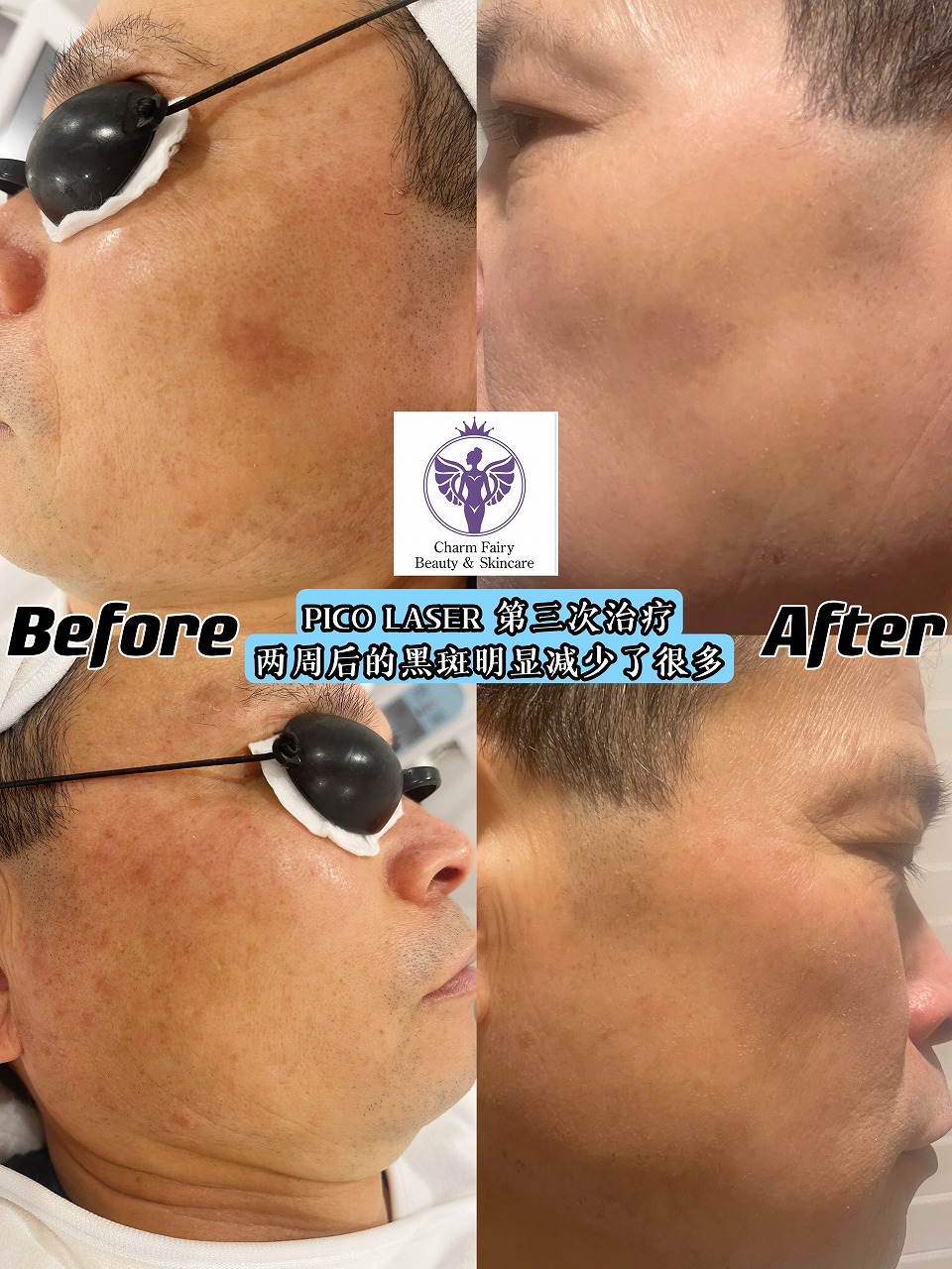 微信图片_20241125101521